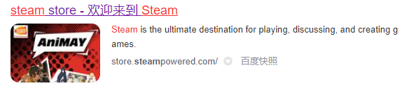 Steam低价区游戏购买图文教程 阿根廷游戏购买攻略