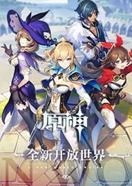 原神轻策庄游侠跑图技巧视频教学