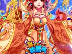毒华佗卡牌是什么游戏三国卡牌游戏毒华佗