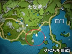 原神刷突发任务地点及方法推荐