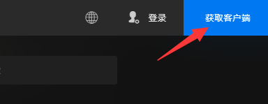 炸了！据传Epic神秘游戏是NBA2K21 免费领取教程一览