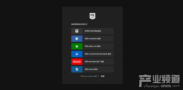 炸了！据传Epic神秘游戏是NBA2K21 免费领取教程一览