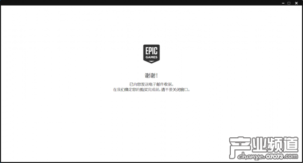 炸了！据传Epic神秘游戏是NBA2K21 免费领取教程一览