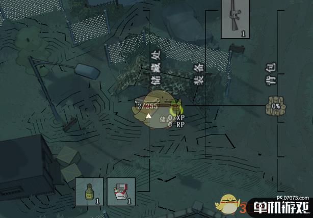 小兵步枪大小号之间转移物资方法介绍