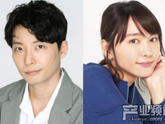 新垣结衣宣布退社 新垣结衣星野源宣布结婚