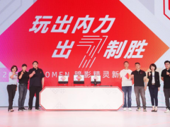 惠普OMEN暗影精灵7游戏本重磅首发