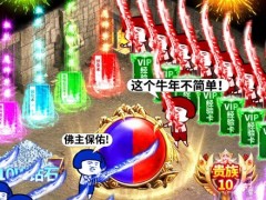 超变冰雪传奇怎么打金币冰雪传奇手游打金服