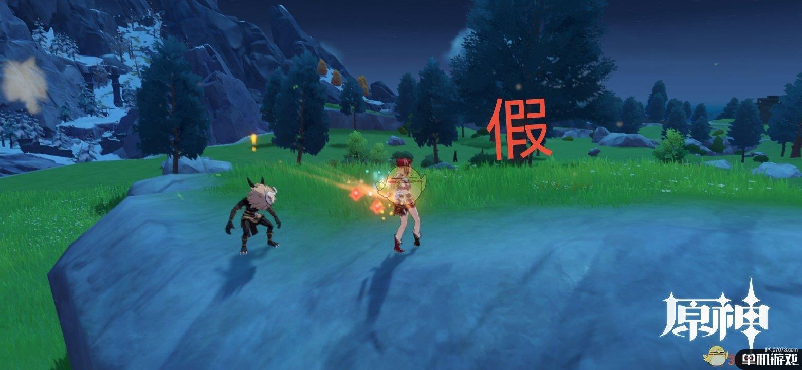 原神折箭觅踪第二天攻略