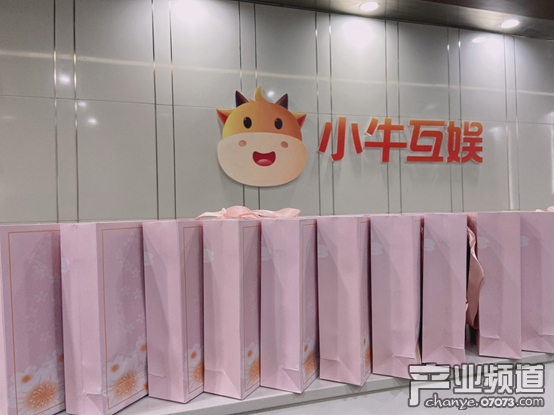 小牛互娱：发展的核心在于人才