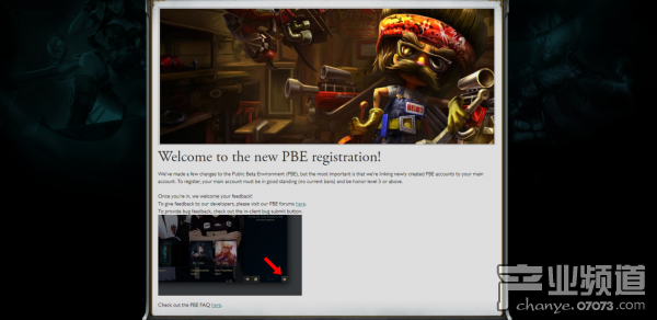 LOL PBE11.12版本更新 蒙多重做 下载/汉化教程