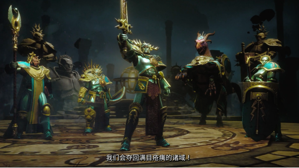 《战锤西格玛时代：风暴之地》现已推出 预告片一览