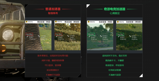 绝地求生12赛季更新时间确定!更新内容汇总