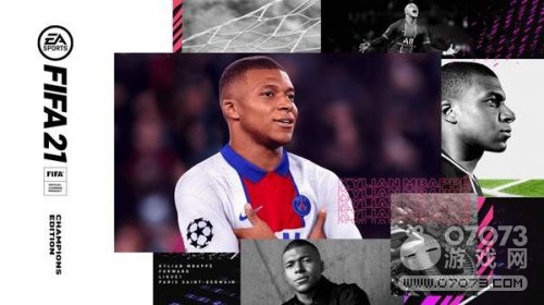 黑客窃取EA服务器机密数据 含《FIFA 21》游戏源代码