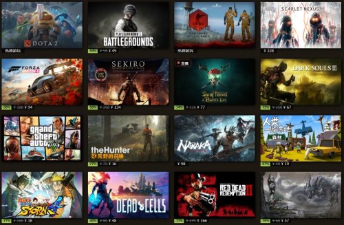 Steam夏季特卖活动开启 海量大作迎来史低价