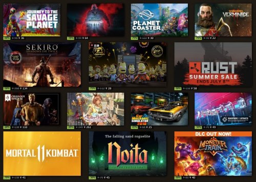Steam夏季特卖活动开启 海量大作迎来史低价