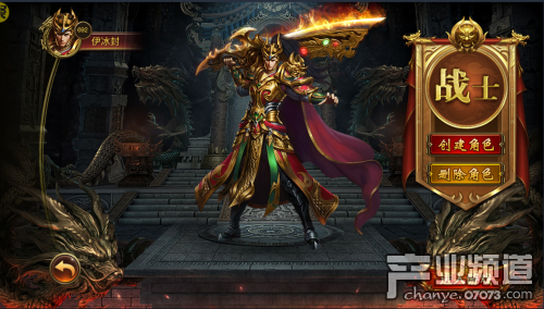 传奇sf新开网站999传奇新服网新开传奇sf