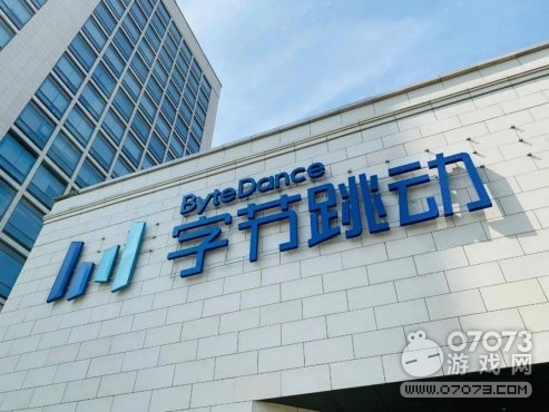 腾讯上半年投了27家游戏公司 平均7天投资一家