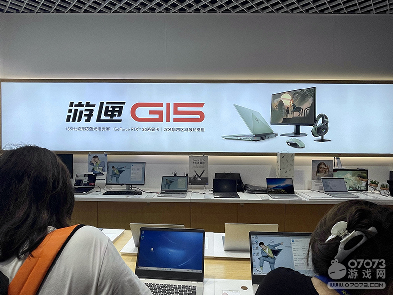 1元“到店盲盒”开游匣G15 戴尔品牌狂欢燃爆七月