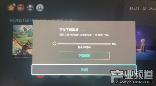 怪物猎人物语2预载下载慢解决方法分享 亲测有效