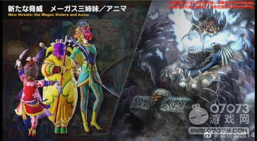 《FF14》制作人直田直树直播活动汇总