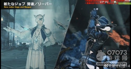 《FF14》制作人直田直树直播活动汇总