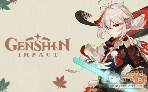 《原神》2.0版本PSN账号互通指南公布！