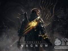 《DNF》厂商Nexon推出射击新作 与巨大boss战斗