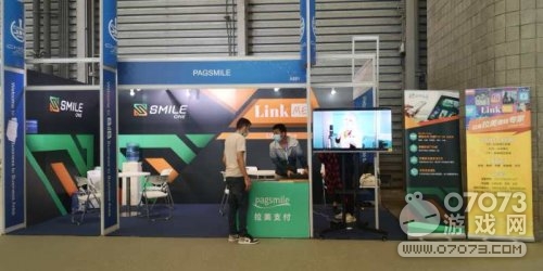 Pagsmile公司将在2021ChinaJoyBTOB展区再续精彩