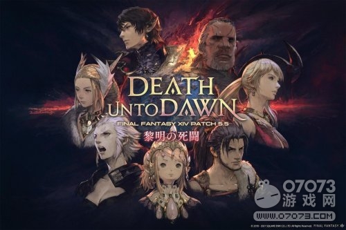 《FF14》国际服被大量玩家挤爆 官方踢出挂机用户