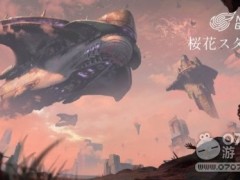 网易日本樱花工作室招募开发者 打造大型原创IP游戏