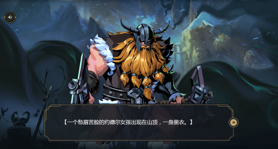 Ala游戏