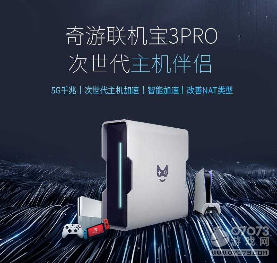微软飞行模拟Xbox下载慢 游戏进不去怎么办