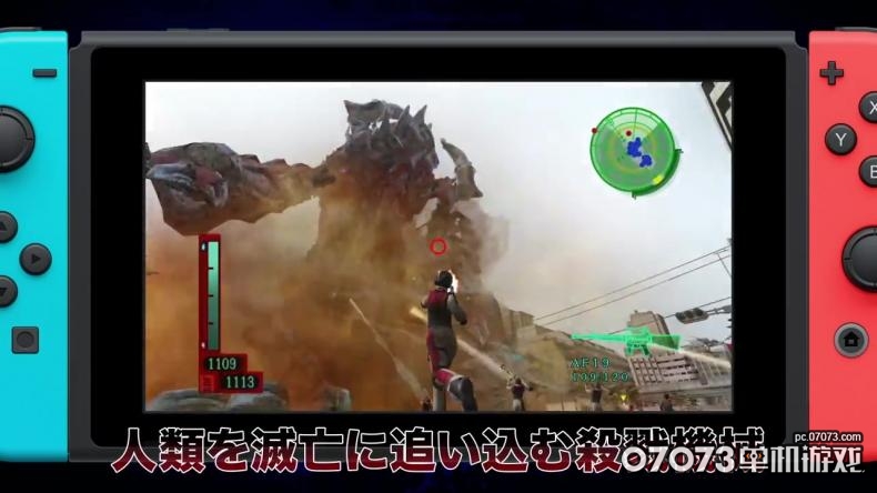 《地球防卫军3》NS版宣传片 巨型虫子入侵地球