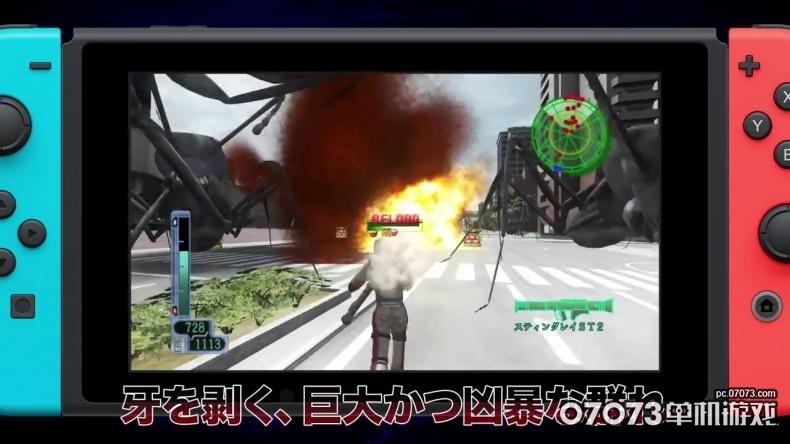 《地球防卫军3》NS版宣传片 巨型虫子入侵地球