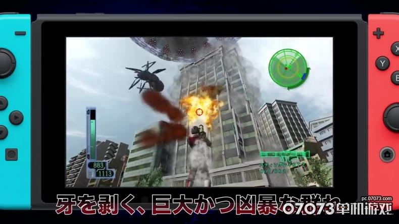 《地球防卫军3》NS版宣传片 巨型虫子入侵地球