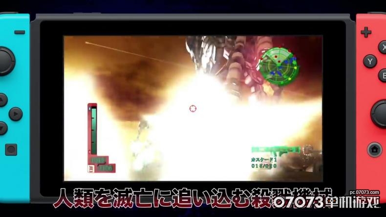 《地球防卫军3》NS版宣传片 巨型虫子入侵地球
