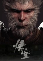 《黑神话：悟空》主创回应战斗策划回应离职