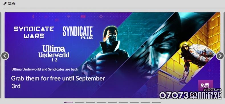 gamersky_04origin_07_2021871027F15.jpg