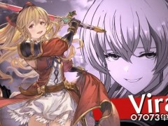 《碧蓝幻想》生日放送活动开启 公布新角色维拉