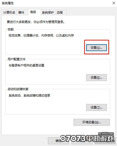 gamersky_01origin_01_20218112146CF.jpg