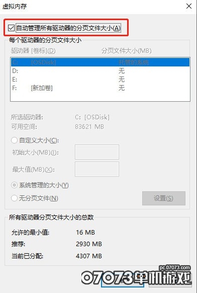 gamersky_03origin_05_202181121439F.jpg