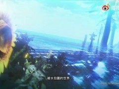 美少女RPG《蔚蓝反射：帝》中文预告 设定以及玩法展示