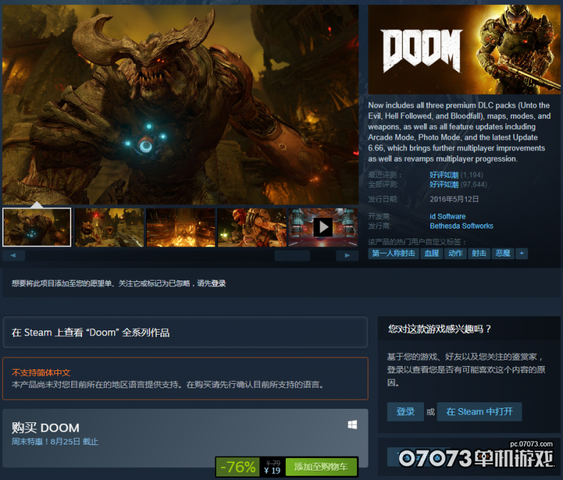 origin_202108121035109108.png