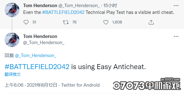 1628826175387650.png