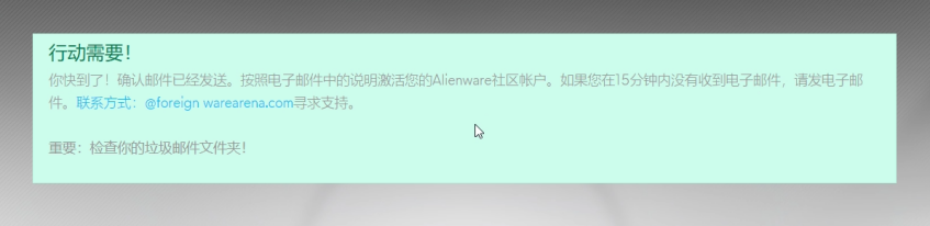 喋血复仇B测游戏激活码领取 B测参与教程