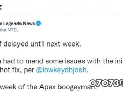 《Apex英雄》新英雄希尔的削弱推迟 8月26日到来