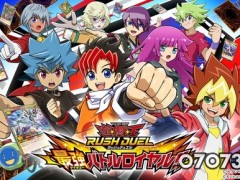 Fami通周销榜：NS《游戏王Rush Duel》夺冠