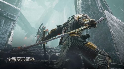 《致命躯壳》新DLC“良性循环”即将推出 5天内免费领