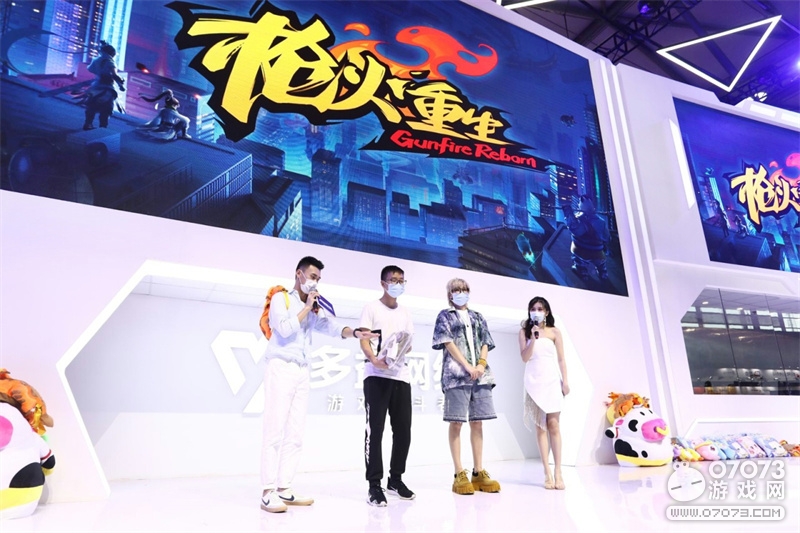 带来线下趣味体验| 多益网络参展2021ChinaJoy