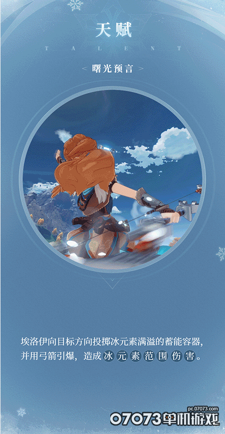 1630042945638434.png